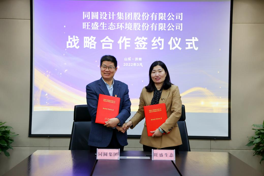 凤凰同盟平台注册·(唯一)官方网站